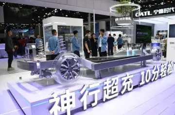 2026广州汽车展 (Auto Guangzhou)观众预登记火热进行中