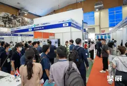 越南能源展展会现场(现场盛况)2