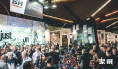 2025比利时自行车展会刊展商名录