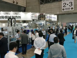日本包裝展2025參展攻略（時間地點+門票多少錢？）