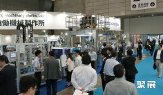 日本包装展2025参展攻略(时间地点+门票多少钱?)