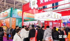 2026南京火锅展展位费与展位图