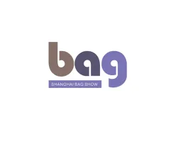 上海箱包展Logo