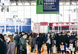 中国设博会现场图片2