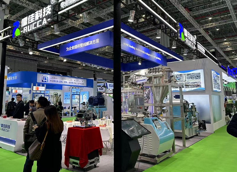 上海植保展现场图片15