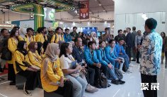 2025印尼石油展参展攻略(时间地点+门票价格)