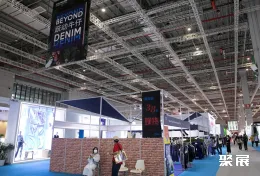 上海面辅料展现场图片9