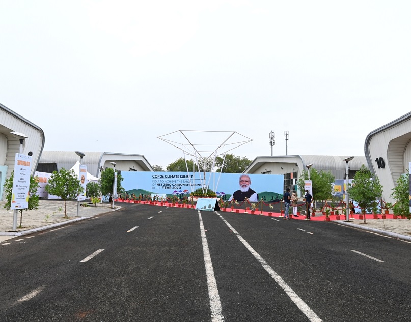 印度甘地讷格尔展览中心实景图