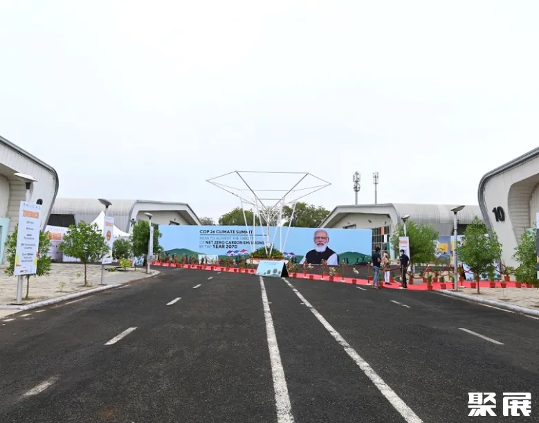 印度甘地讷格尔展览中心实景图