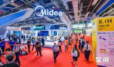 IAS2024上海国际工业自动化展9月24-28日举办,门票预登记已启动!同期举办上海市工业展