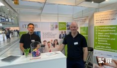 2026德国牙科展(Fach Dental)时间及地点