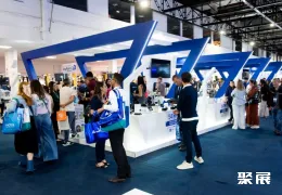 巴西眼镜展现场图片6