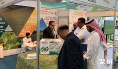 2025沙特农业展参展攻略(时间地点+门票多少钱?)