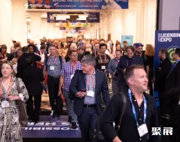 美国授权展现场图片1