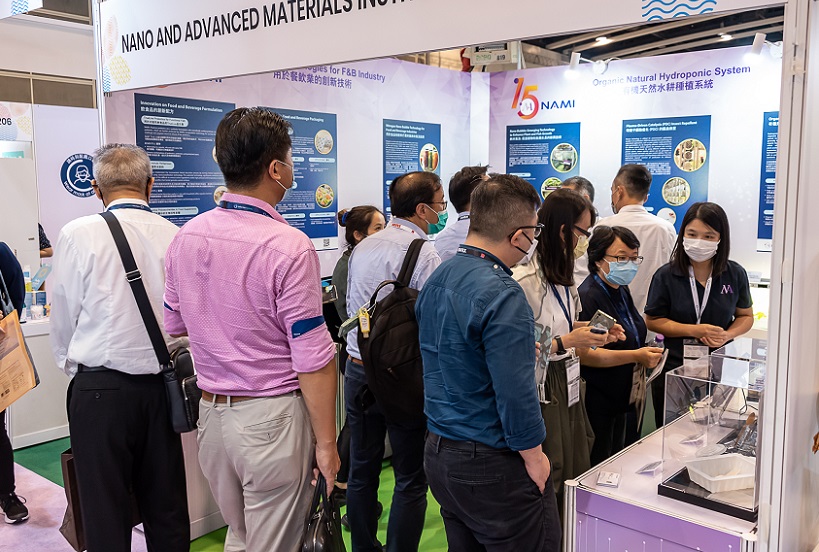 香港有机食品展现场图片9