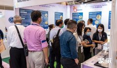 香港有机食品展2025参展商大全,展商名录购买