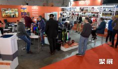 2026年阿根廷家电展门票购买途径?怎么购票?