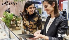 2026德国珠宝展时间地点