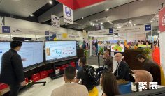 2025澳大利亚教育装备展观众登记及登记地址