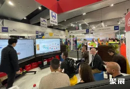 澳大利亞教育展展會現(xiàn)場(現(xiàn)場盛況)7