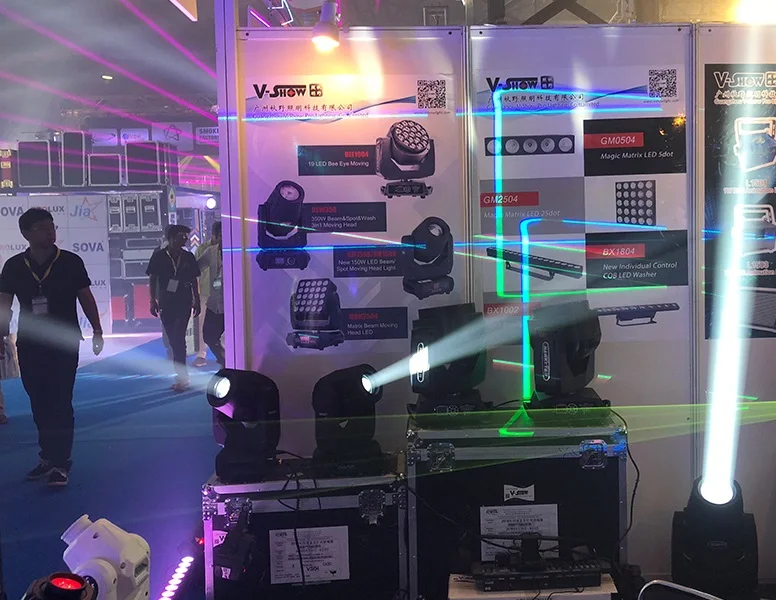 2026印度灯光音响展(Palmexpo)参展攻略：时间/地点/门票怎么买？