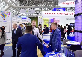 俄罗斯纸展2025展品范围有哪些?