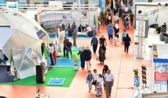 阿尔及利亚国际工程机械及矿业展览会(Sitp Algiers)2026展位价格与展位申请