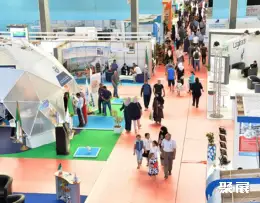 阿尔及尔工程机械展展会现场(现场盛况)1