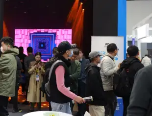 广州演艺设备展(GET show)2026观展指南:时间地点/门票