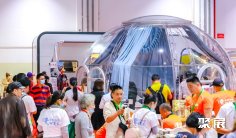 竹博会2026门票价格