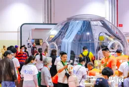 竹博会现场图片4