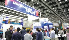 2025年巴基斯坦石油展门票如何申请?多少钱?