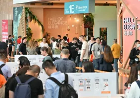 香港家庭用品展-香港时尚家品家纺展Logo