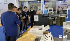 宁波印刷展2025参展攻略(时间地点+门票价格)