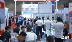 中国气体展(IG China)2026参展攻略(时间地点+门票怎么买?)