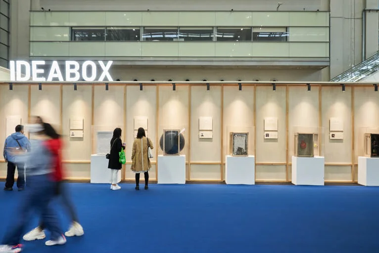 第二届设计深圳Design Shenzhen将于2024年3月21-24日举办，门票官网预约、展位预定电话