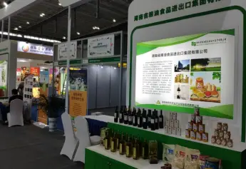 中国南京国际饲料展览会-中国饲料展2025展商名录