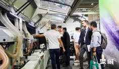 2025广州木工机械展时间地点表