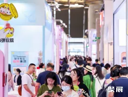 中国文交会现场图片2