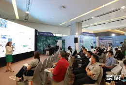 印尼食品包装展展会现场(现场盛况)4
