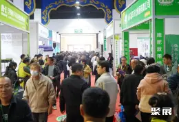 内蒙古农用航空展展会现场(现场盛况)3