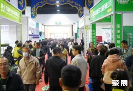 内蒙古农航展现场图片3