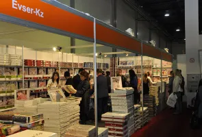 哈萨克斯坦礼品展2025展商名录