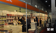 哈萨克斯坦礼品展2025门票价格