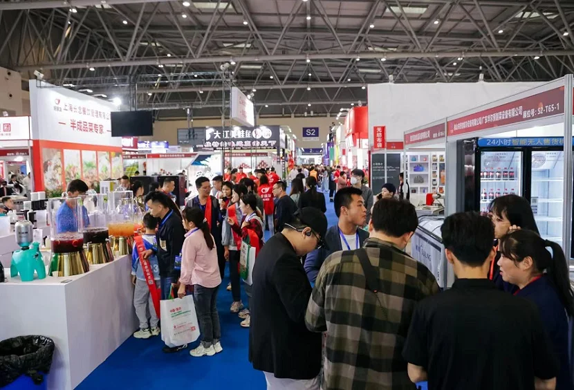 2026年重庆预制菜展(FCE)门票购买方式，多少钱一张？