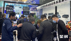 济南安博会2025展品范围有哪些?