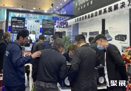 济南安博会现场图片1