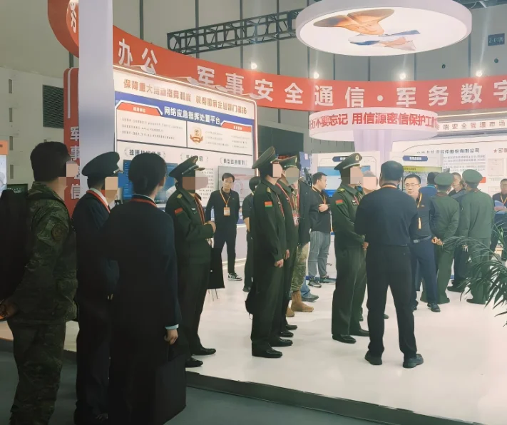 2026南京军博会 (MITE CHINA)观众预登记火热进行中