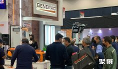 墨西哥电子展(Expo Electrica International)2026门票购买途径