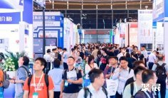 2027上海国际石油和化工自动化及仪器仪表展览会(CIECA)展位图与展位申请